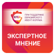http://www.event-live.ru/sites/default/files/%2010%D1%8510-01_expert_2.png