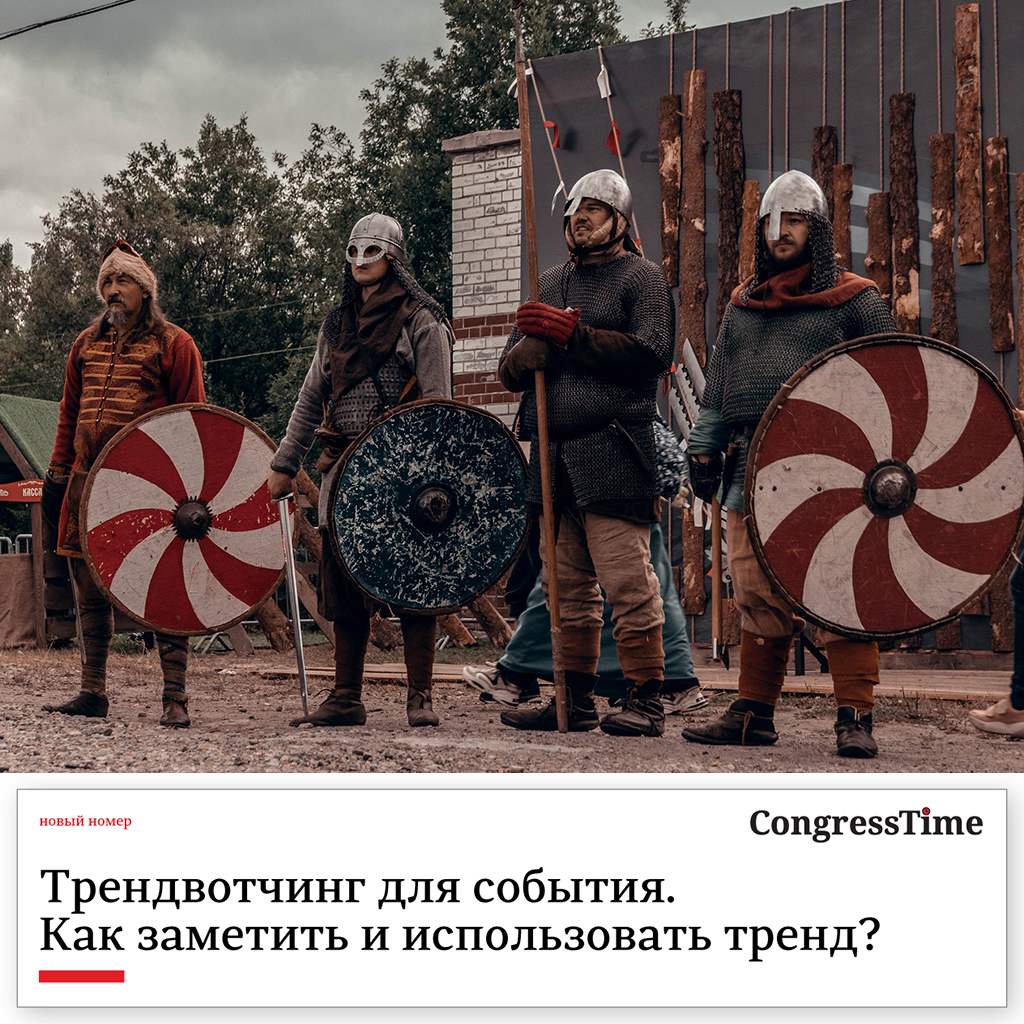 Imandra Viking Fest: как суровые викинги привлекают в Мончегорск тысячи  туристов